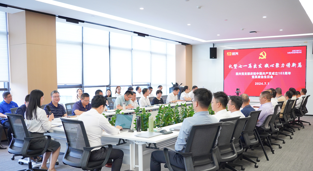 巅峰国际网站(中国游)官网
