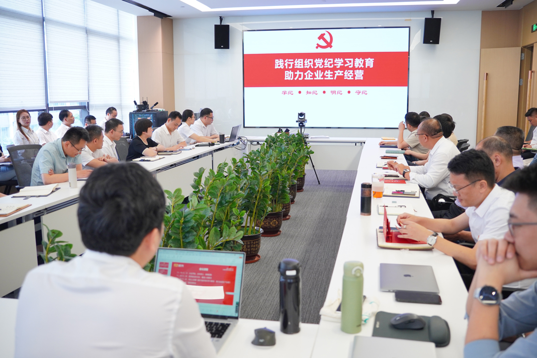 巅峰国际网站(中国游)官网