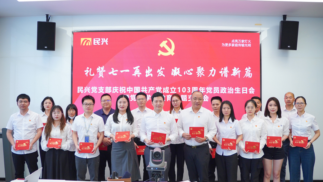 巅峰国际网站(中国游)官网