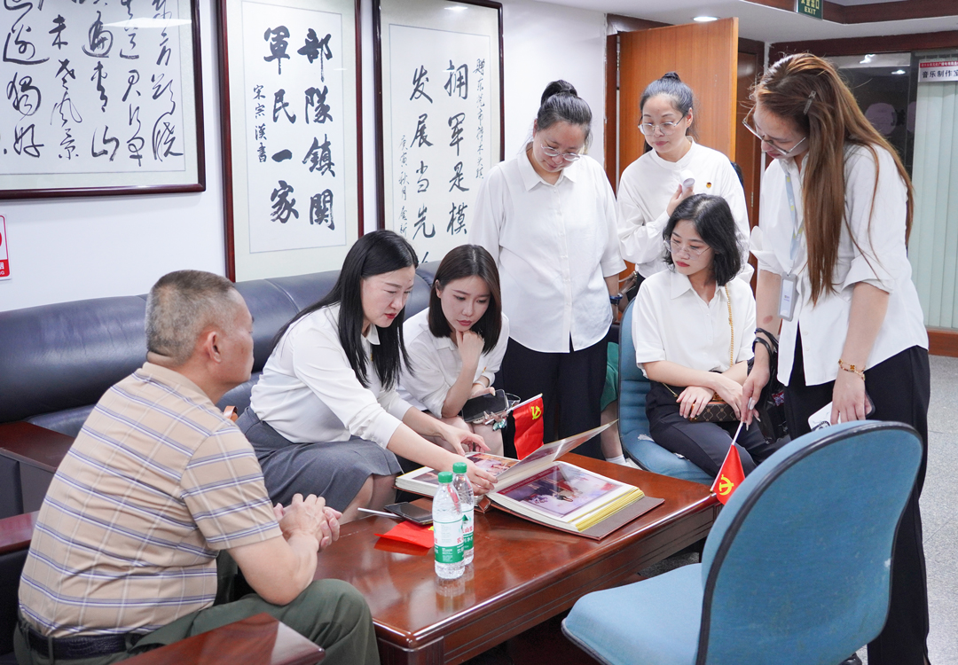 巅峰国际网站(中国游)官网