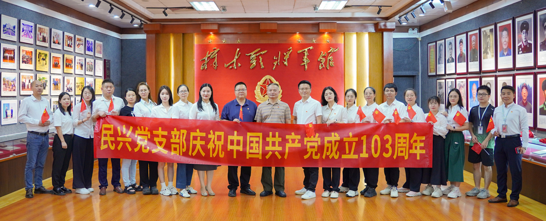 巅峰国际网站(中国游)官网