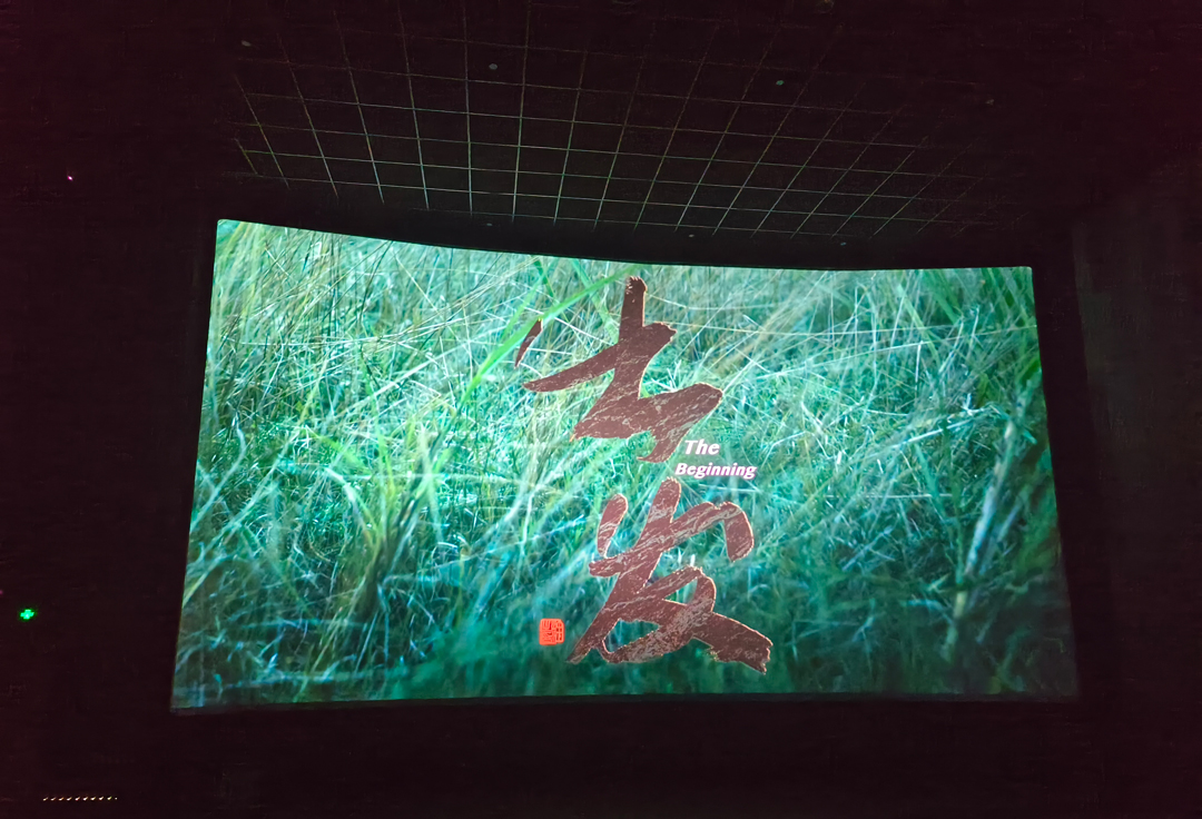 巅峰国际网站(中国游)官网