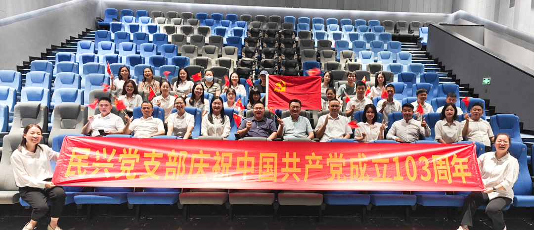 巅峰国际网站(中国游)官网