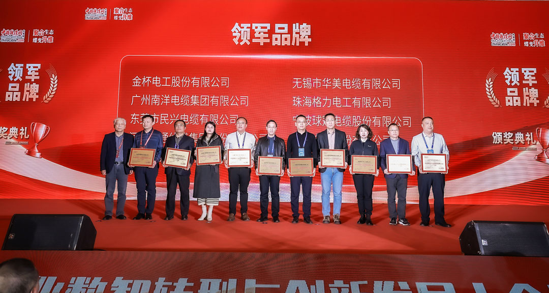 巅峰国际网站(中国游)官网