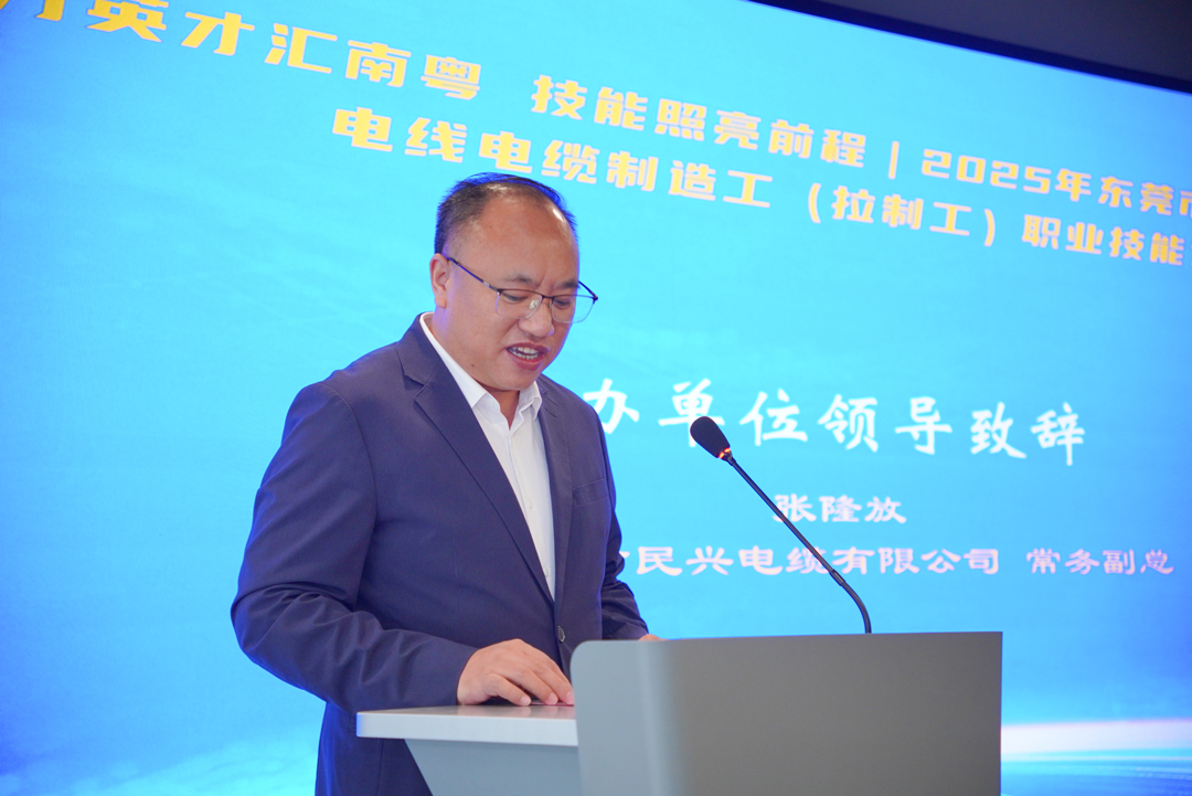 巅峰国际网站(中国游)官网