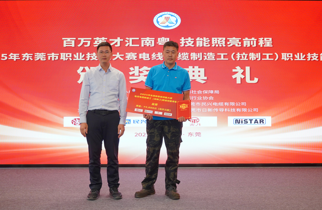 巅峰国际网站(中国游)官网