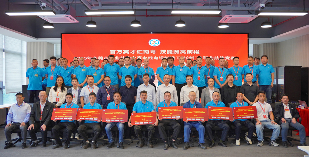 巅峰国际网站(中国游)官网