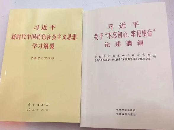 巅峰国际网站(中国游)官网