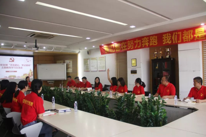 巅峰国际网站(中国游)官网