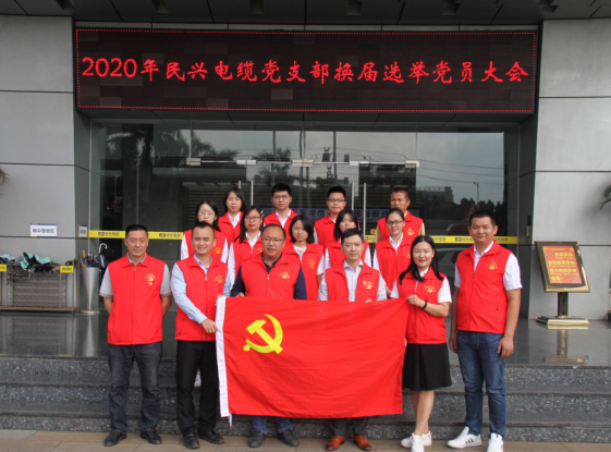 巅峰国际网站(中国游)官网
