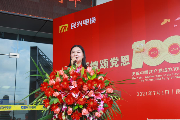 巅峰国际网站(中国游)官网