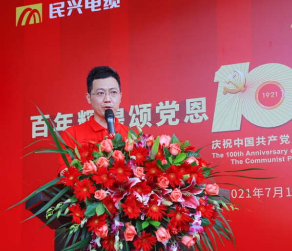巅峰国际网站(中国游)官网
