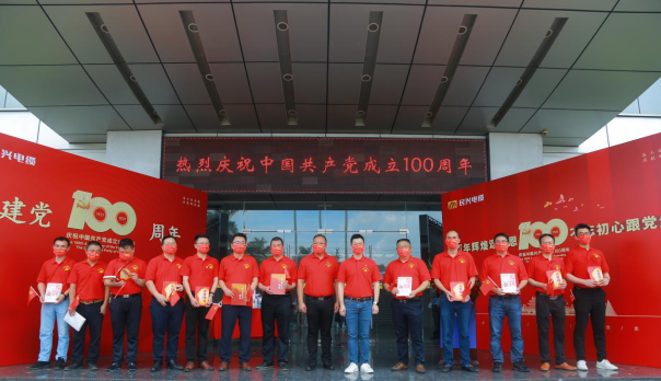巅峰国际网站(中国游)官网