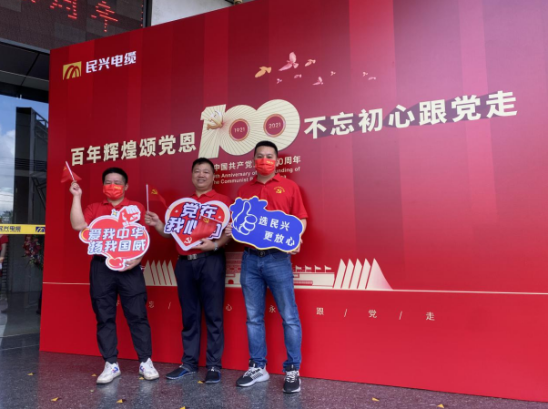 巅峰国际网站(中国游)官网