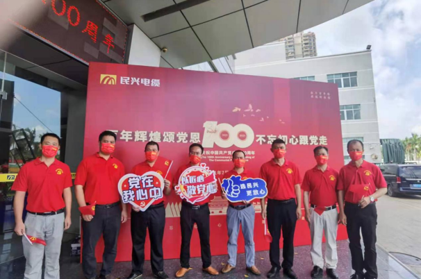巅峰国际网站(中国游)官网