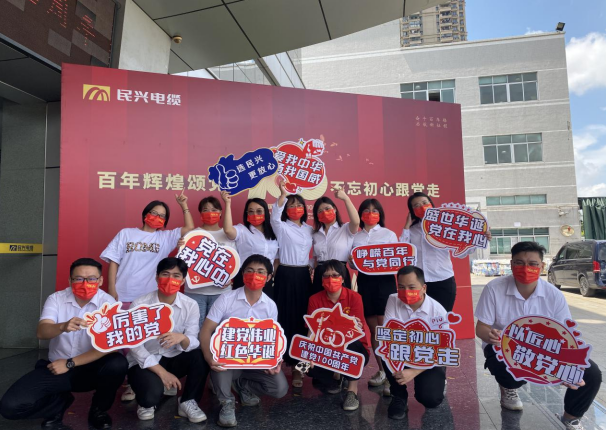 巅峰国际网站(中国游)官网