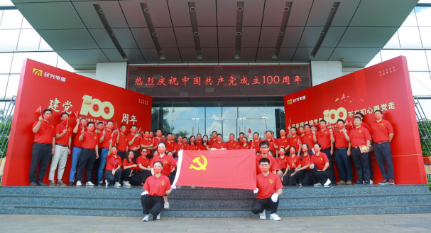 巅峰国际网站(中国游)官网