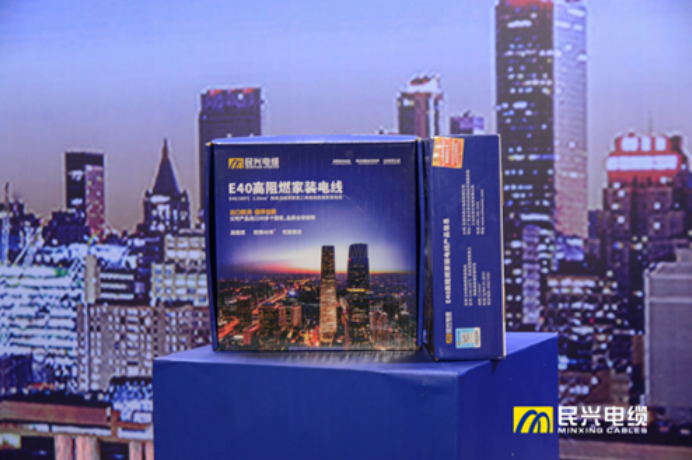 巅峰国际网站(中国游)官网