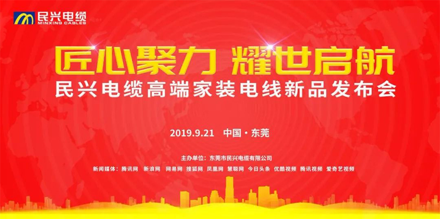 巅峰国际网站(中国游)官网