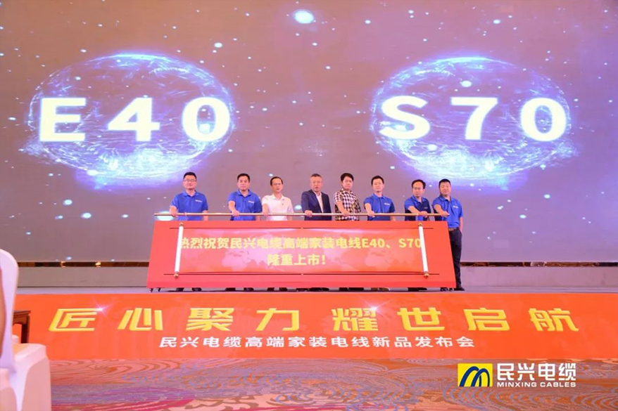 巅峰国际网站(中国游)官网