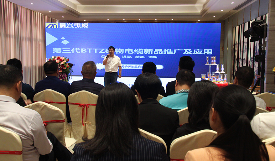 巅峰国际网站(中国游)官网