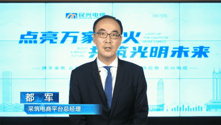 巅峰国际网站(中国游)官网