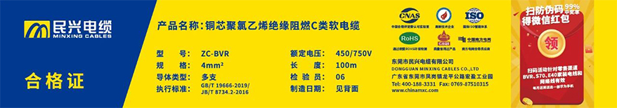 巅峰国际网站(中国游)官网