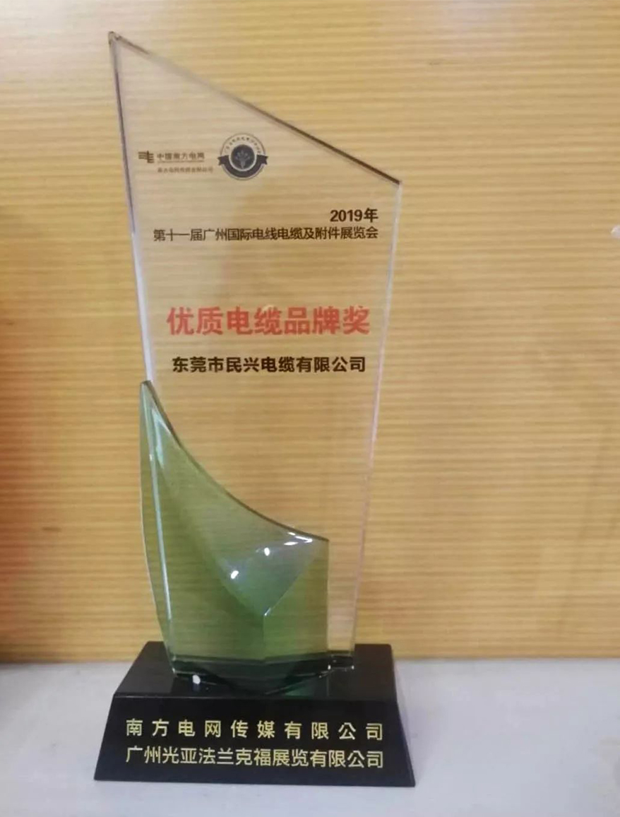 巅峰国际网站(中国游)官网