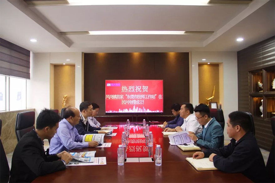 巅峰国际网站(中国游)官网