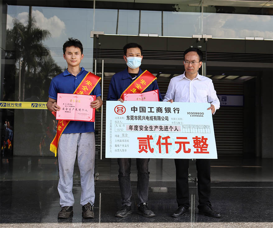 巅峰国际网站(中国游)官网