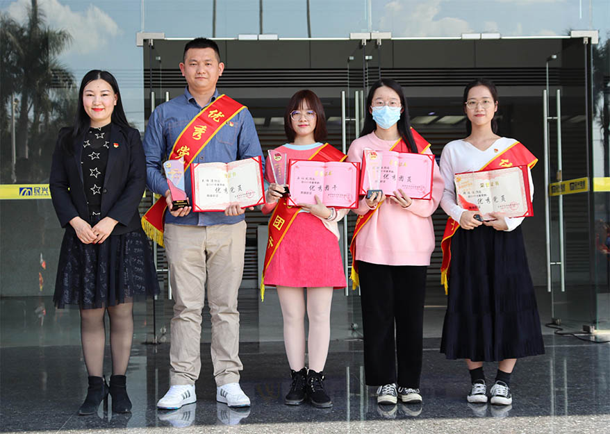 巅峰国际网站(中国游)官网