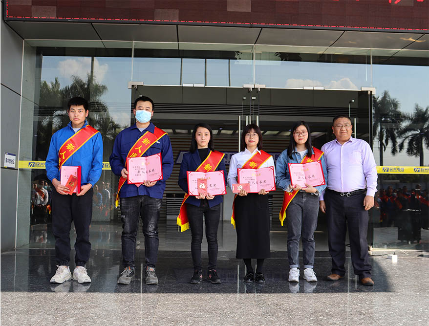 巅峰国际网站(中国游)官网