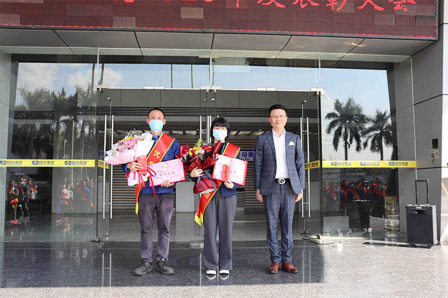 巅峰国际网站(中国游)官网