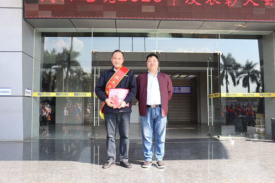 巅峰国际网站(中国游)官网