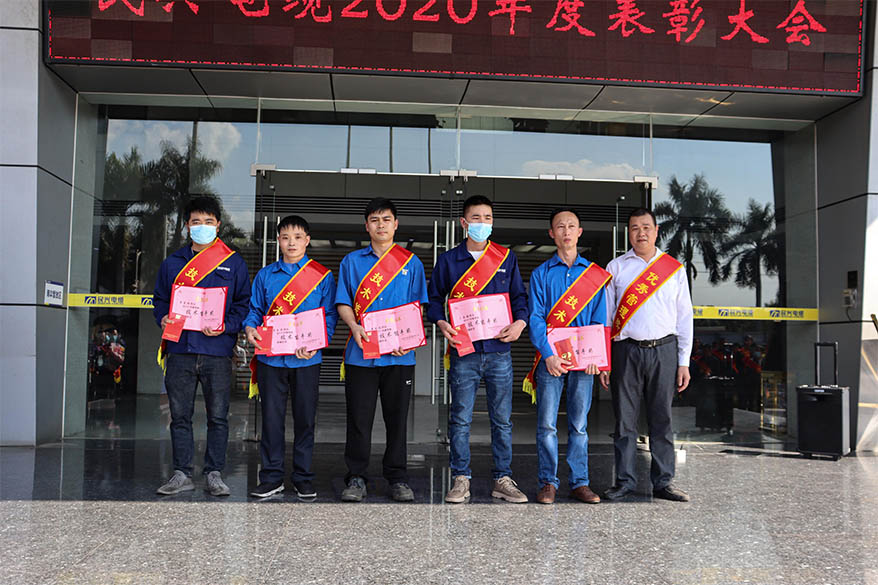 巅峰国际网站(中国游)官网