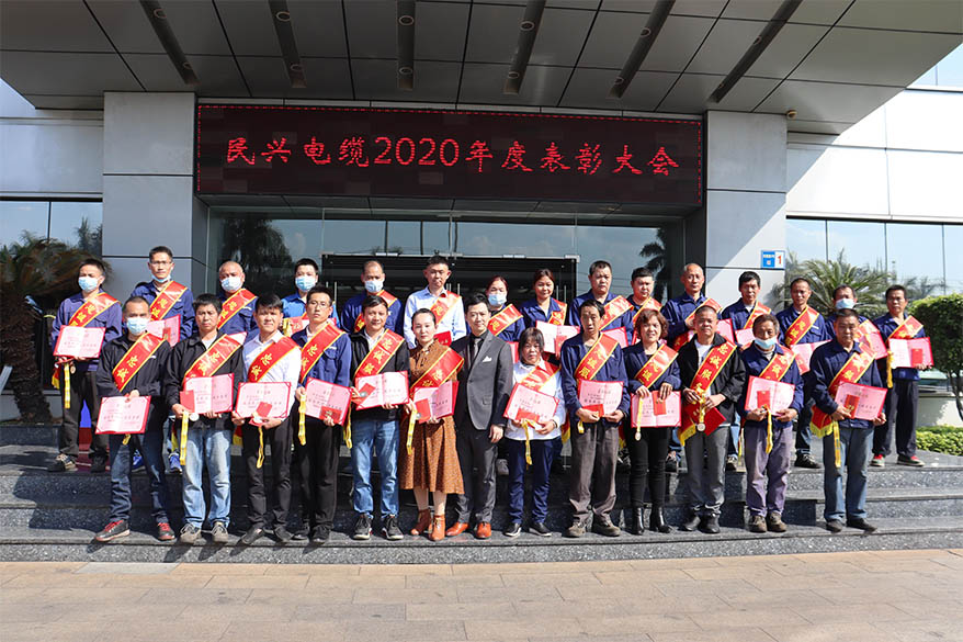 巅峰国际网站(中国游)官网