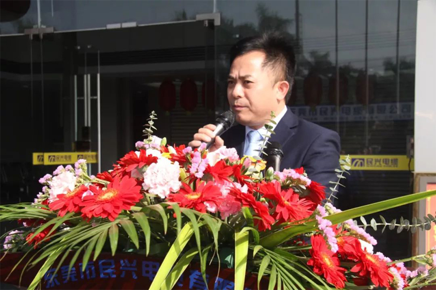 巅峰国际网站(中国游)官网