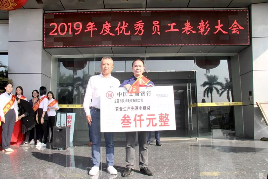 巅峰国际网站(中国游)官网