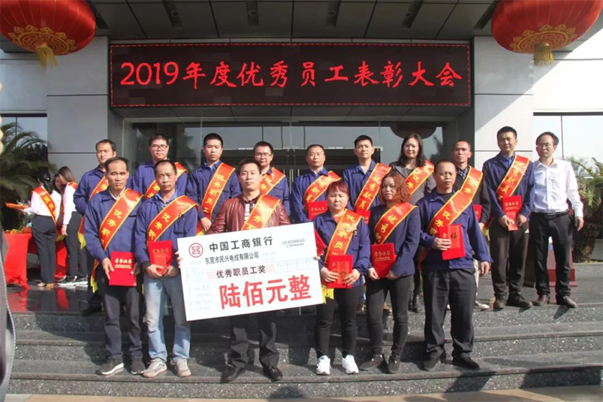 巅峰国际网站(中国游)官网