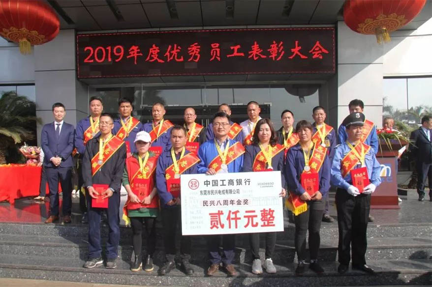 巅峰国际网站(中国游)官网
