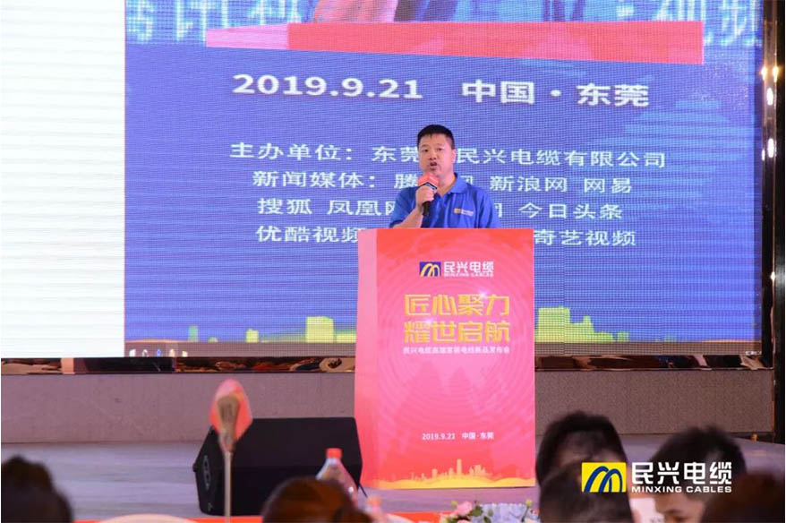 巅峰国际网站(中国游)官网