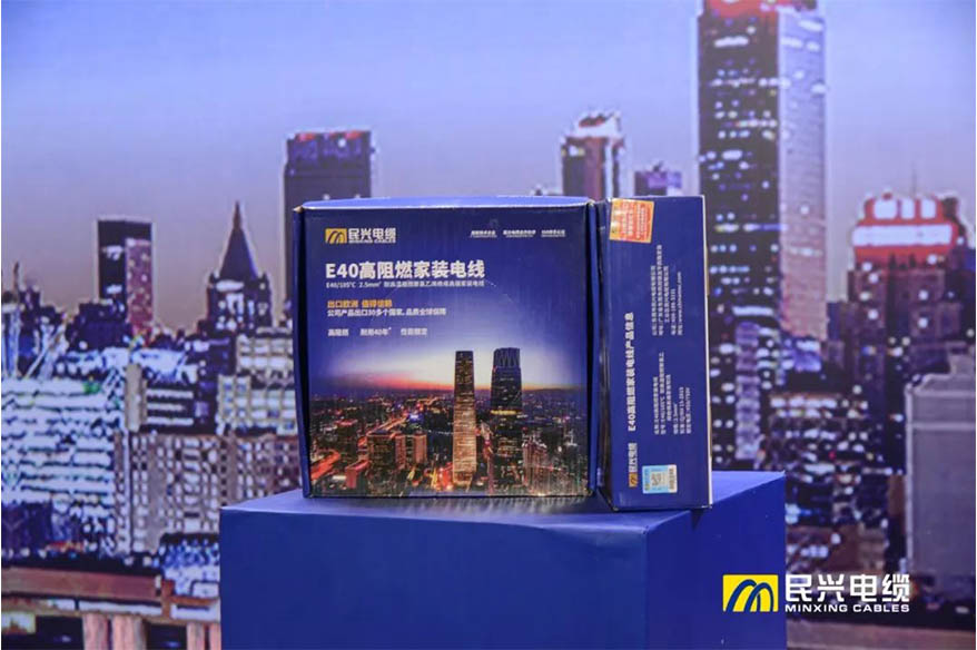 巅峰国际网站(中国游)官网