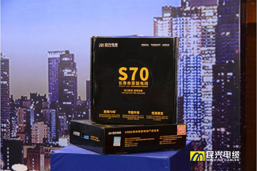 巅峰国际网站(中国游)官网