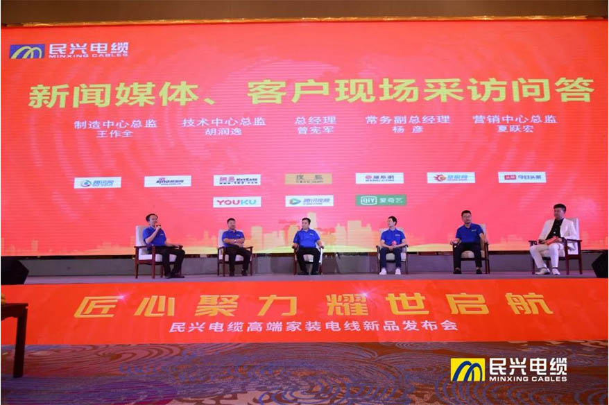 巅峰国际网站(中国游)官网