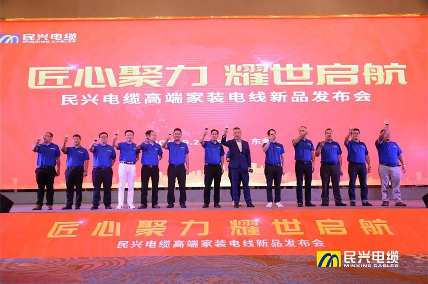 巅峰国际网站(中国游)官网