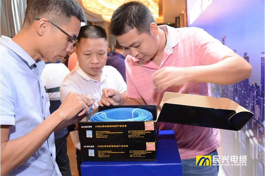 巅峰国际网站(中国游)官网