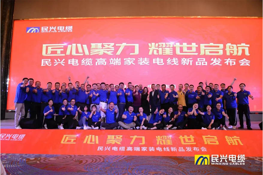 巅峰国际网站(中国游)官网