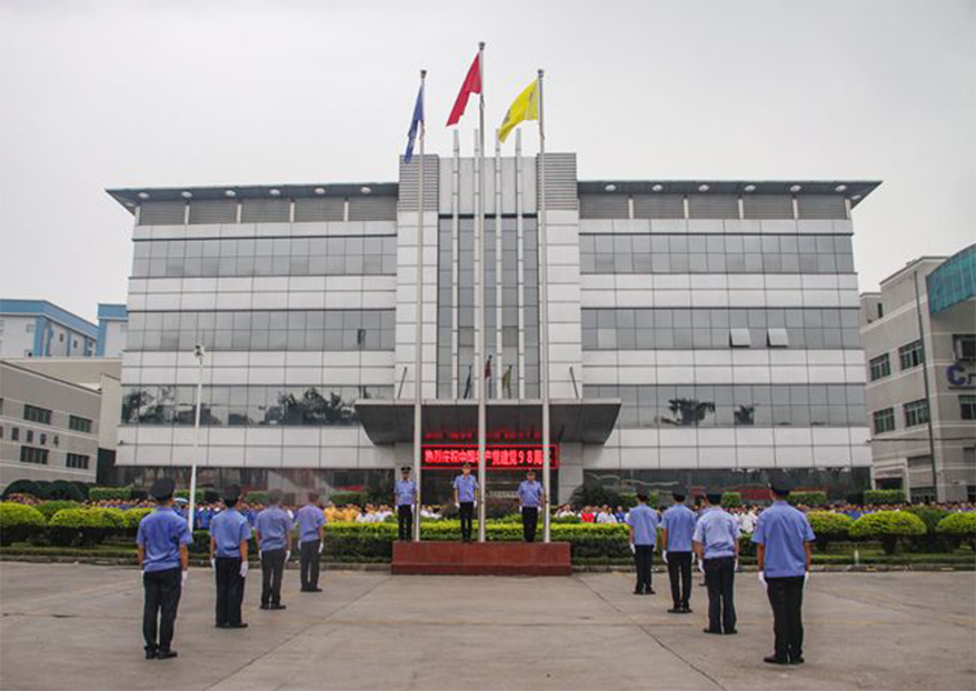 巅峰国际网站(中国游)官网
