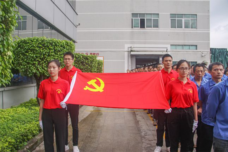 巅峰国际网站(中国游)官网