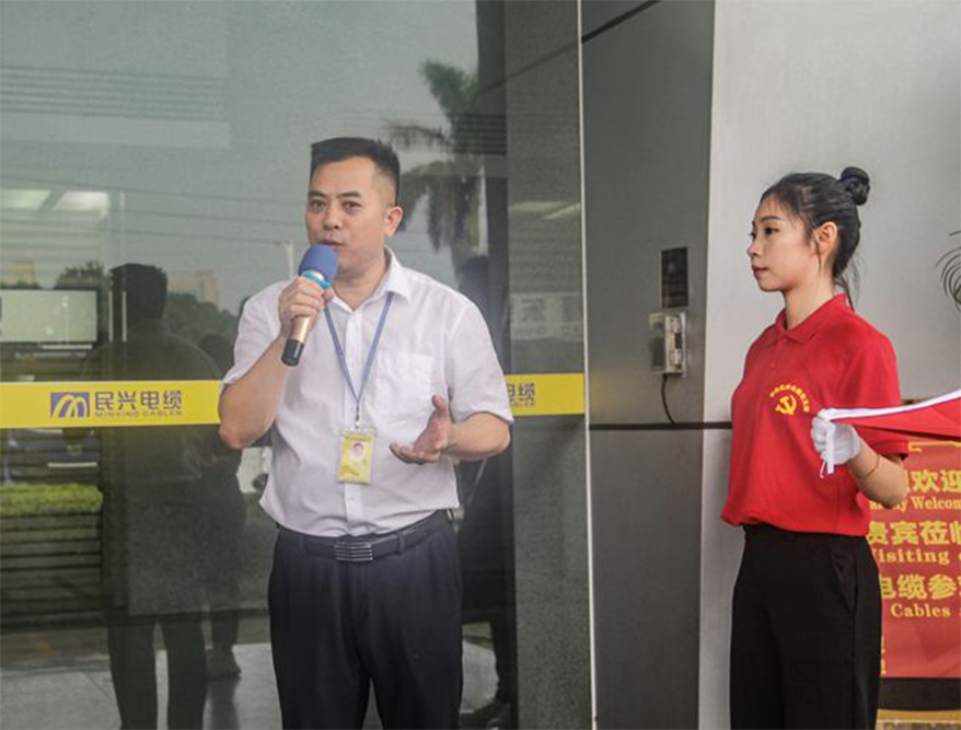 巅峰国际网站(中国游)官网